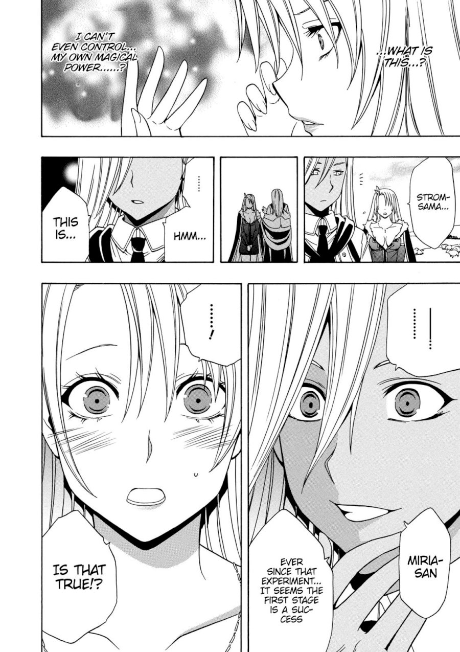Kenja no Mago Chapter 22 Page 45