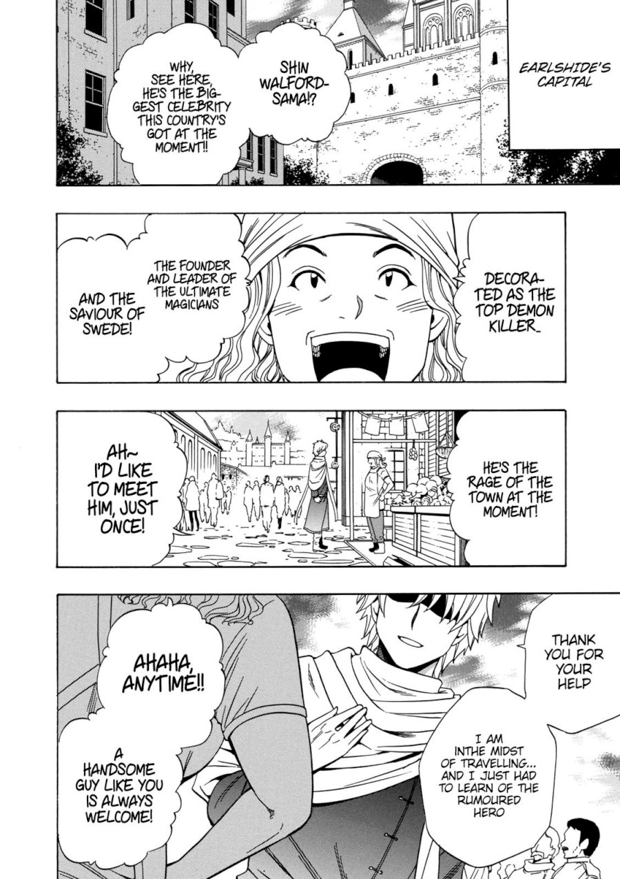 Kenja no Mago Chapter 22 Page 47