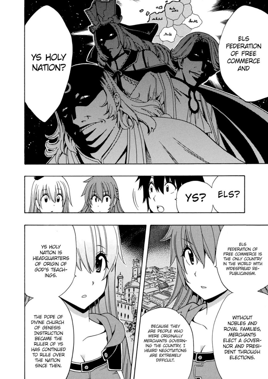 Kenja no Mago Chapter 22 Page 7