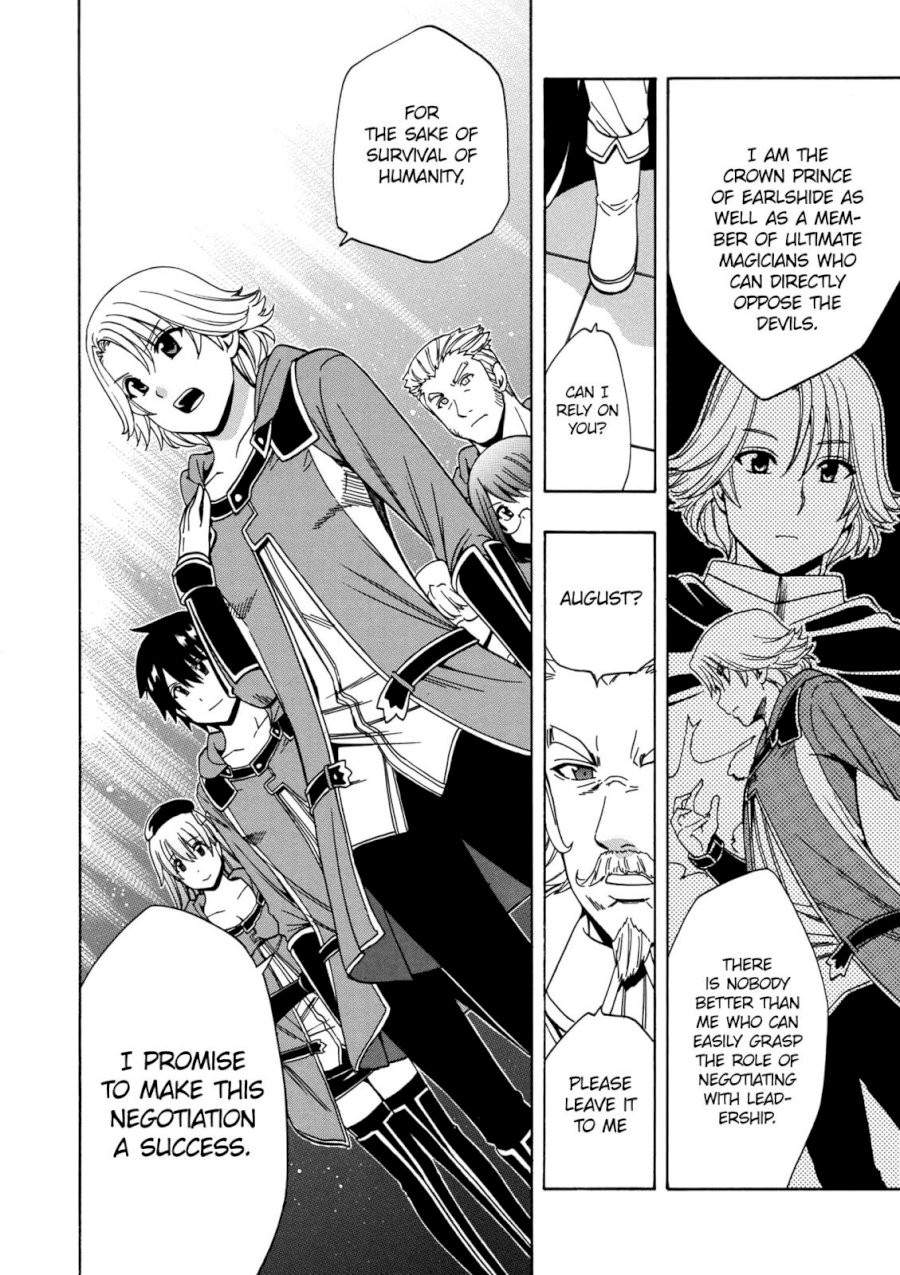 Kenja no Mago Chapter 22 Page 9