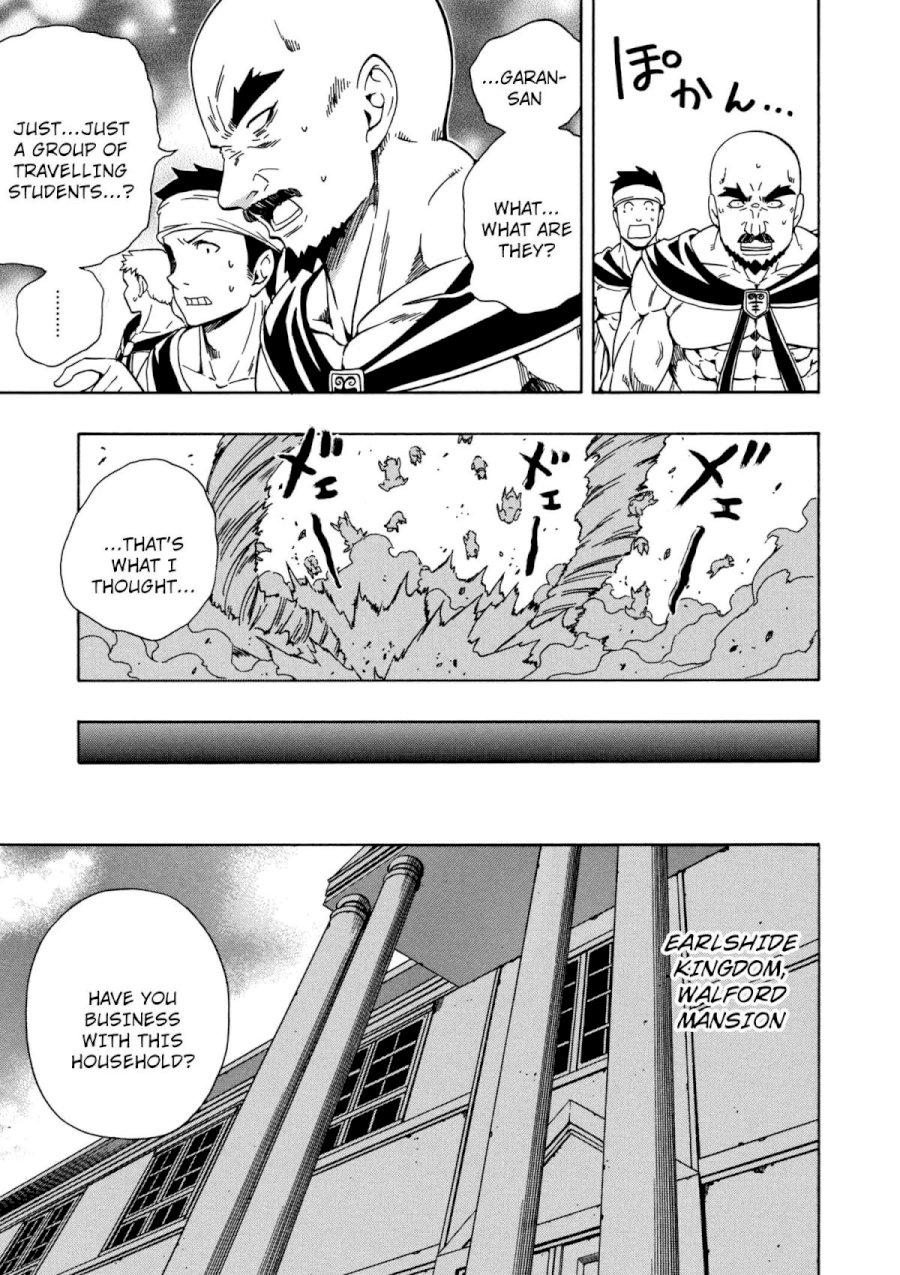 Kenja no Mago Chapter 23 Page 14