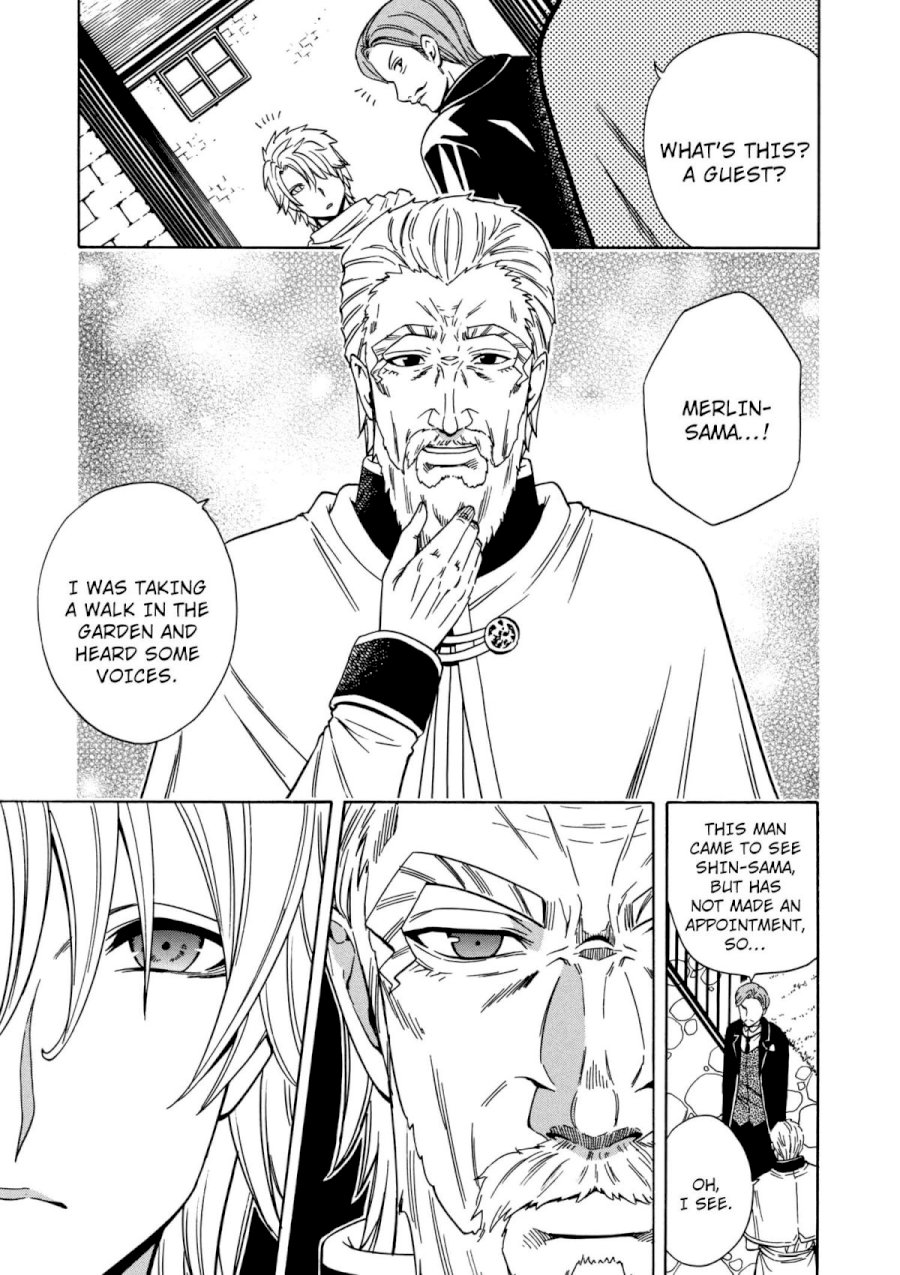 Kenja no Mago Chapter 23 Page 16