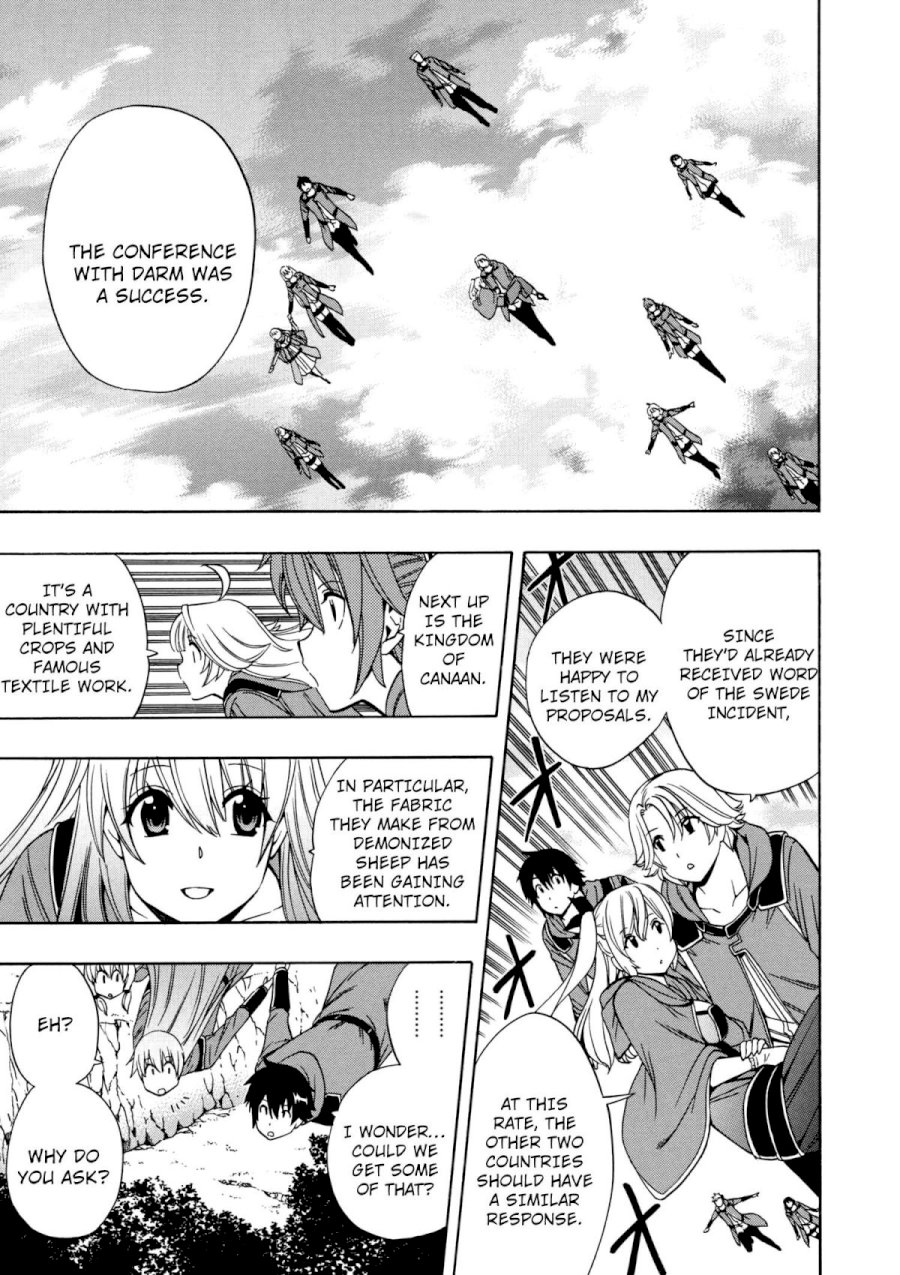 Kenja no Mago Chapter 23 Page 2