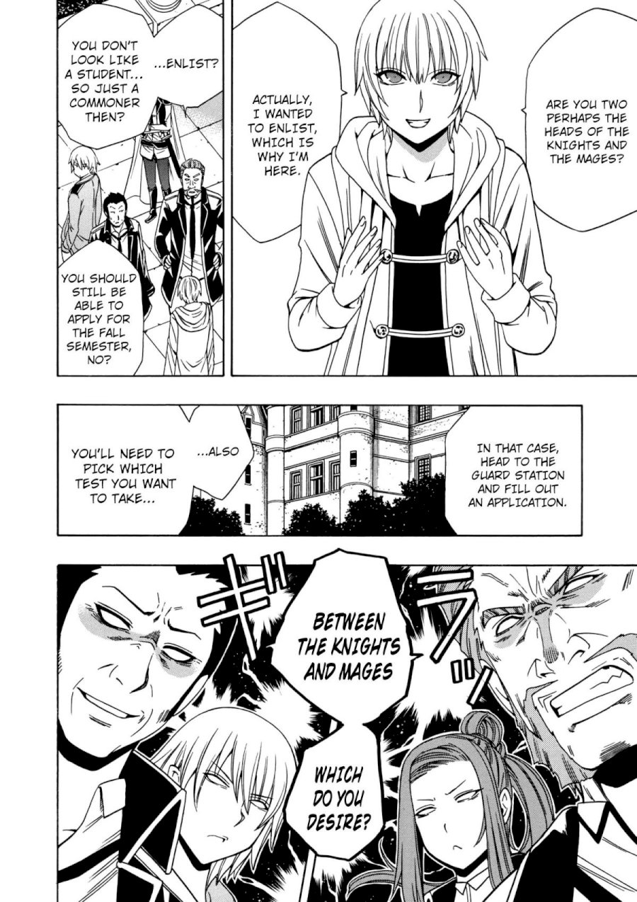 Kenja no Mago Chapter 23 Page 21