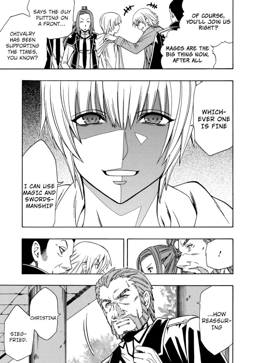 Kenja no Mago Chapter 23 Page 22