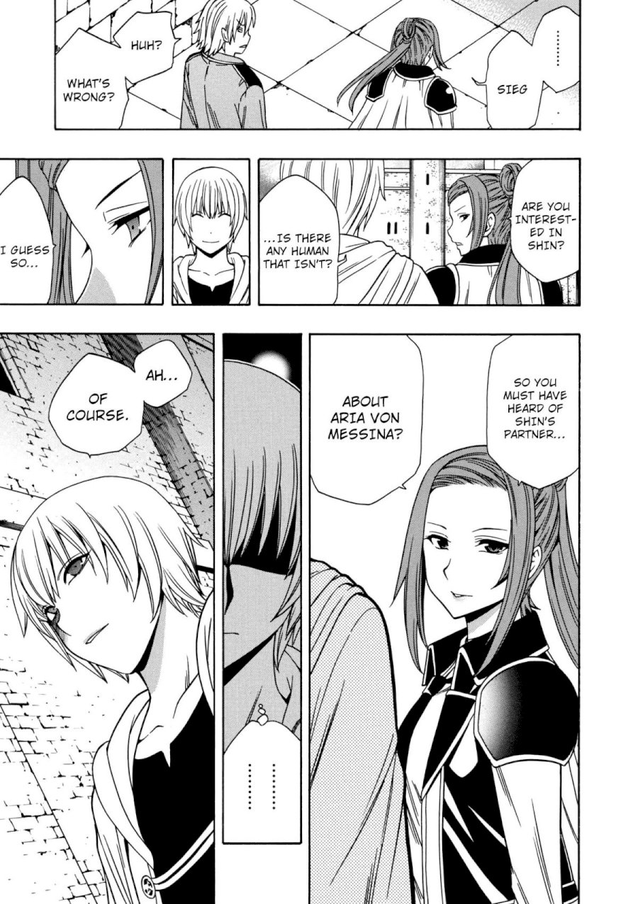 Kenja no Mago Chapter 23 Page 24