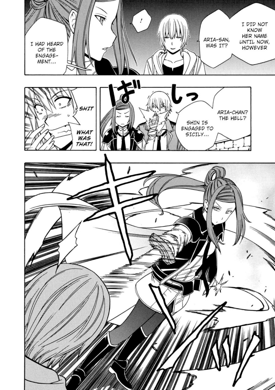 Kenja no Mago Chapter 23 Page 25