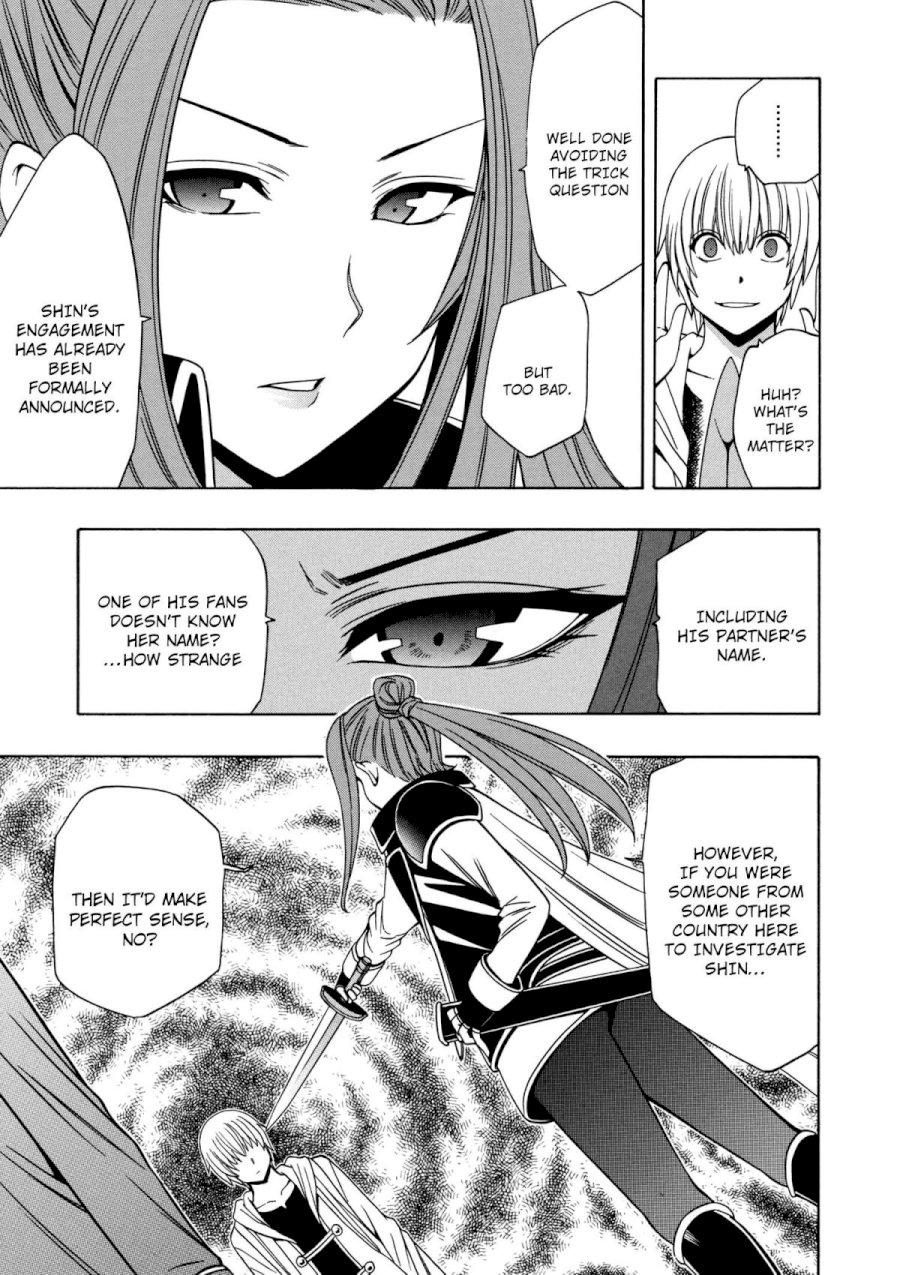 Kenja no Mago Chapter 23 Page 26