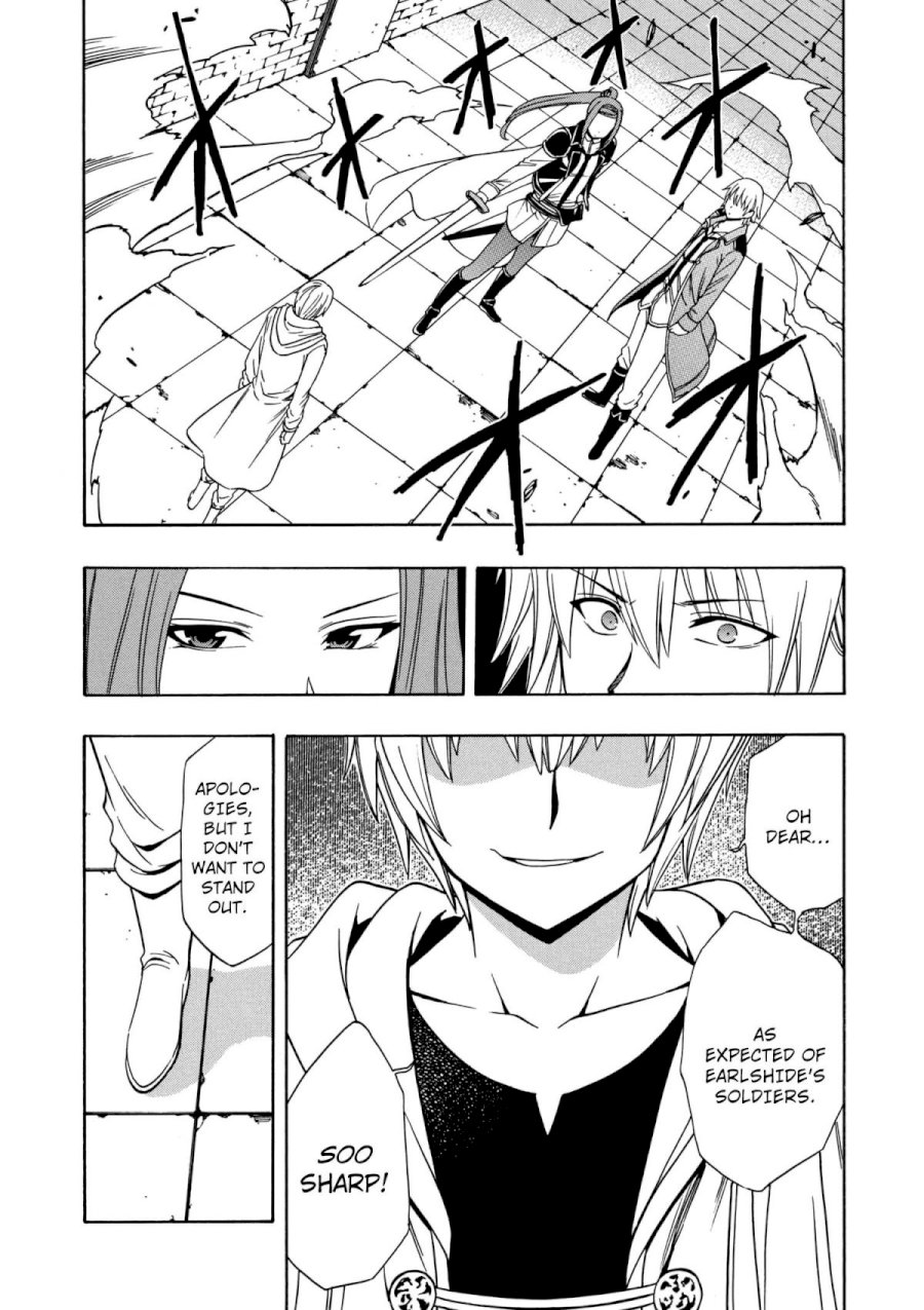 Kenja no Mago Chapter 23 Page 27