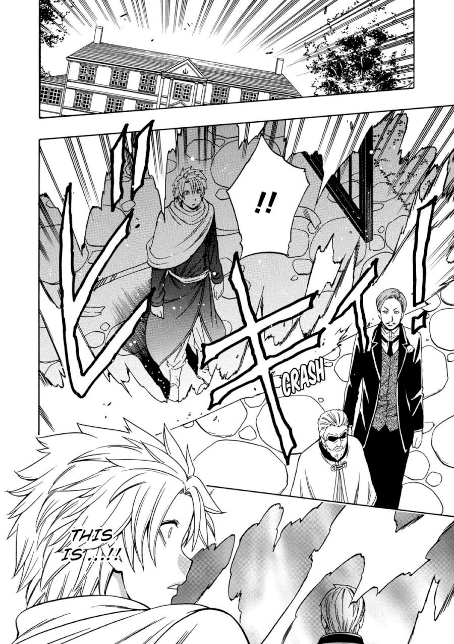 Kenja no Mago Chapter 23 Page 29