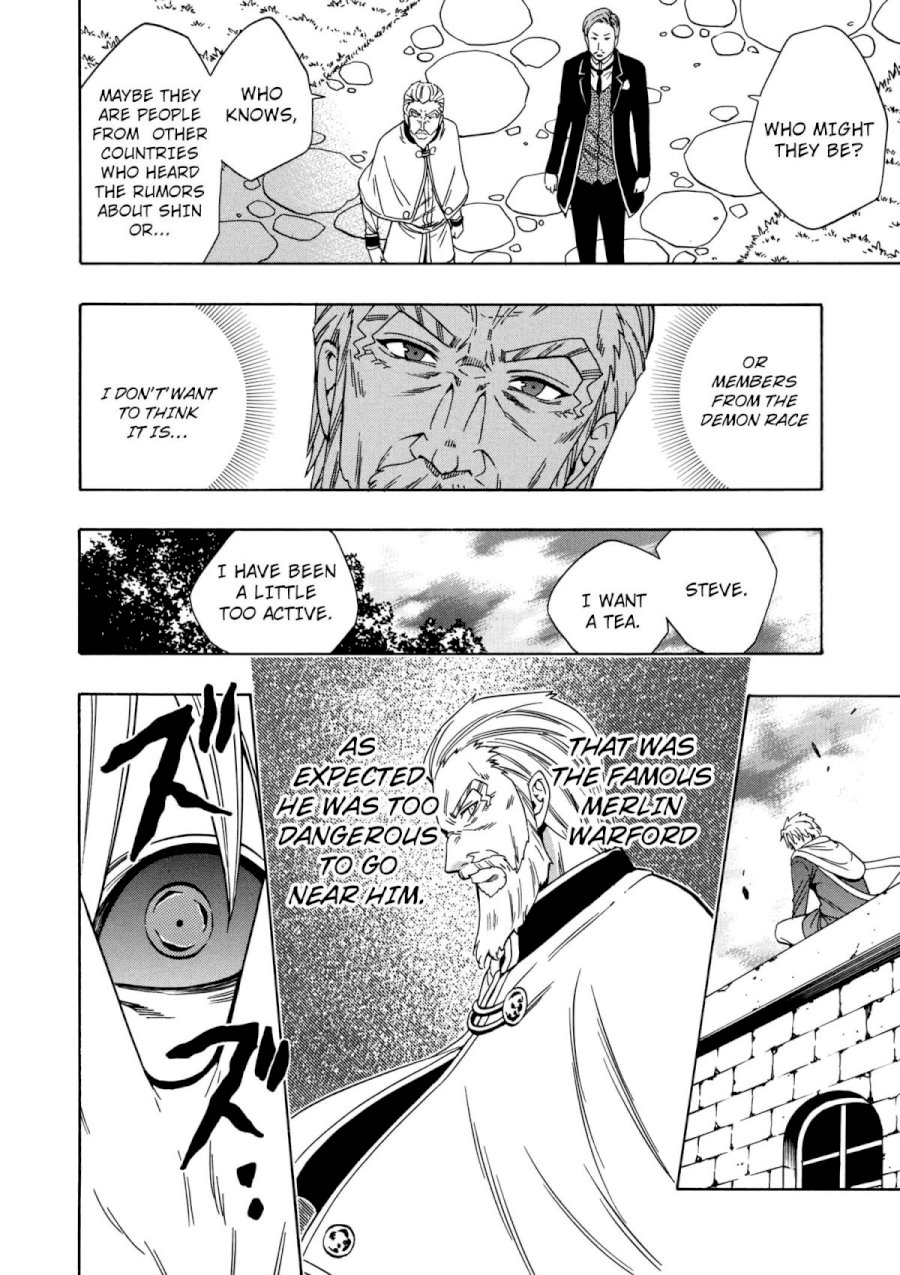 Kenja no Mago Chapter 23 Page 33