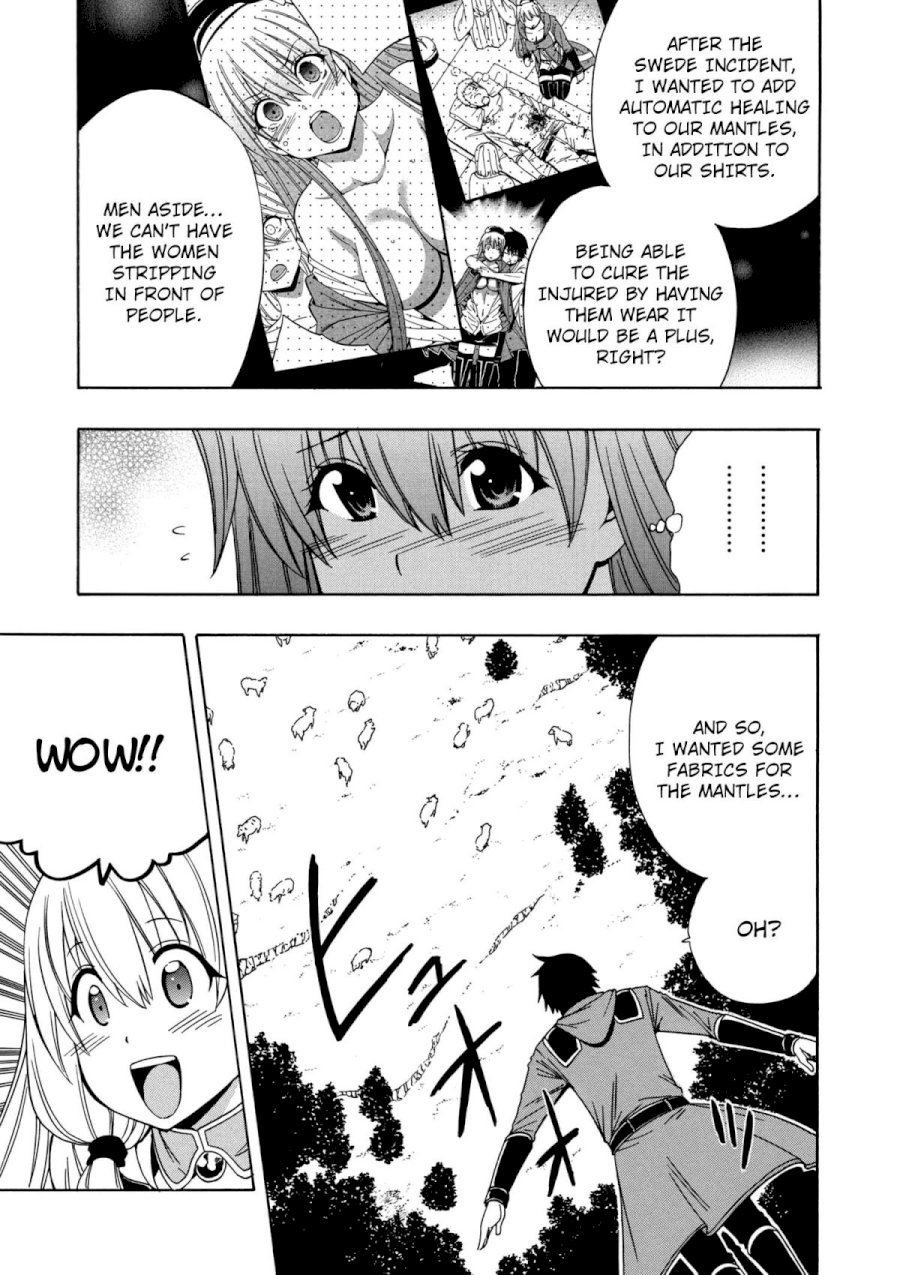 Kenja no Mago Chapter 23 Page 4