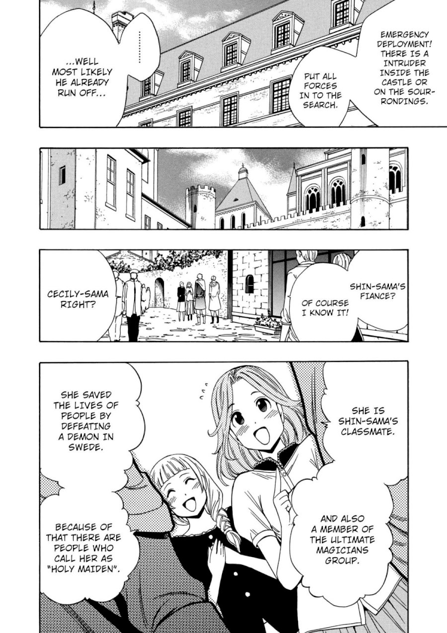 Kenja no Mago Chapter 23 Page 41