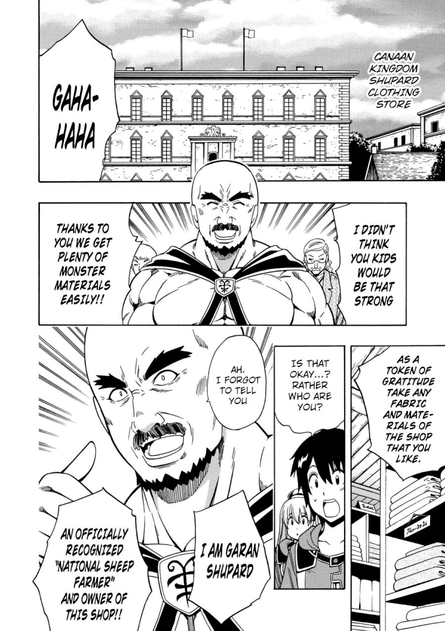 Kenja no Mago Chapter 23 Page 43