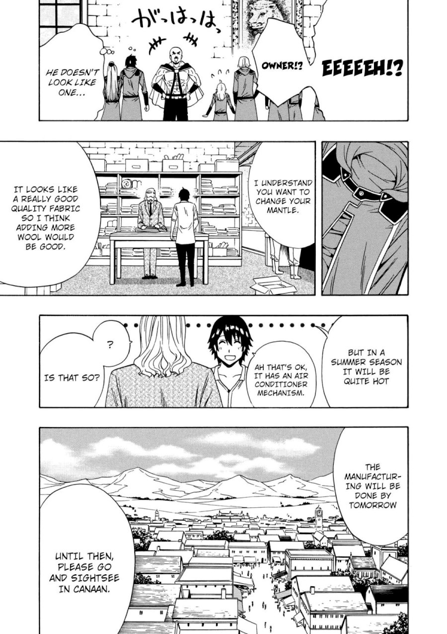 Kenja no Mago Chapter 23 Page 44