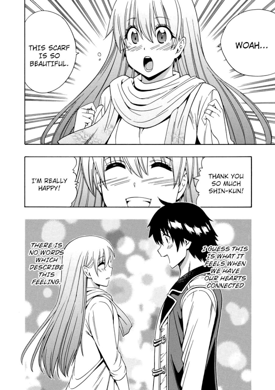 Kenja no Mago Chapter 23 Page 49