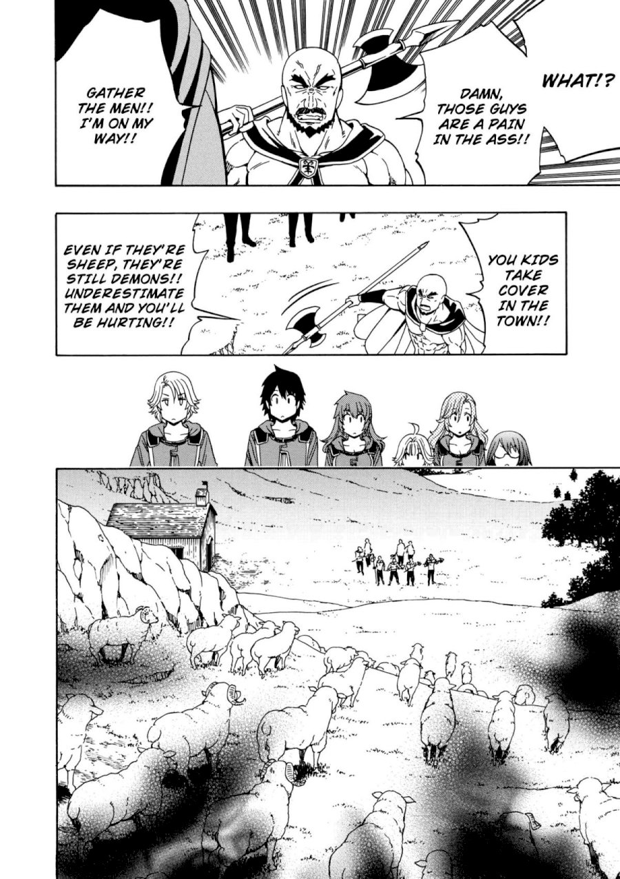 Kenja no Mago Chapter 23 Page 9