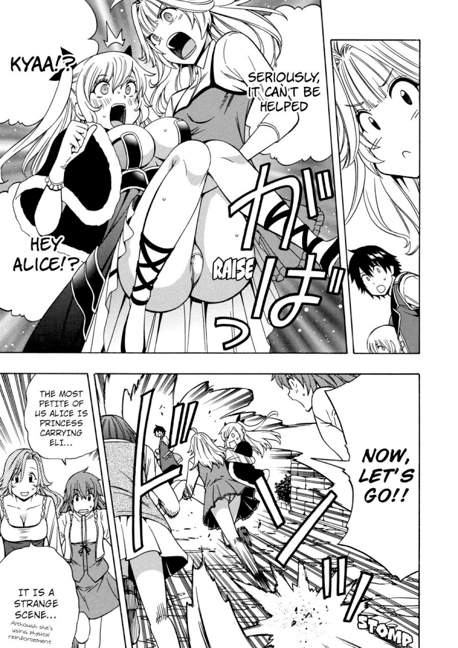 Kenja no Mago Chapter 24 Page 12