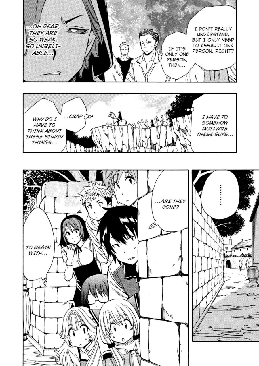 Kenja no Mago Chapter 24 Page 17