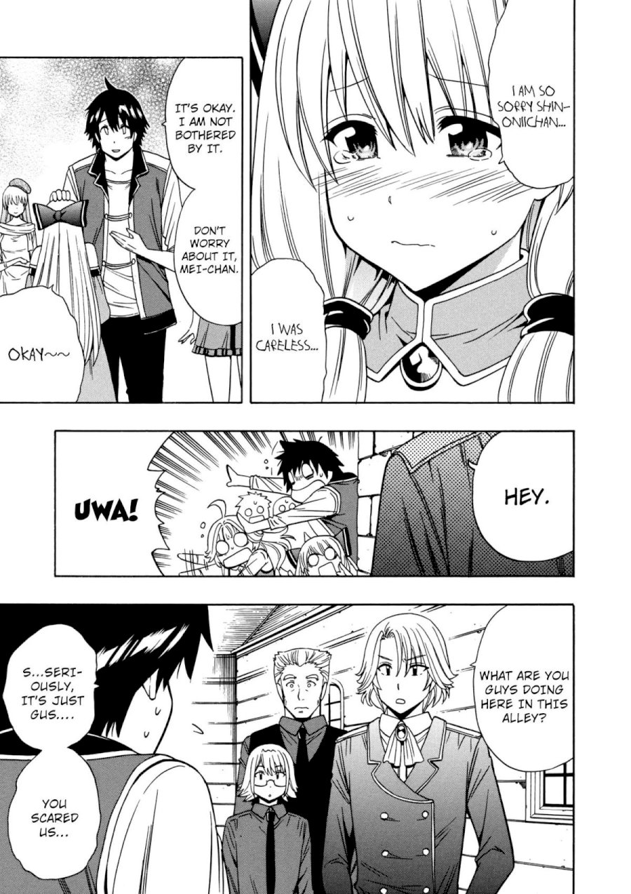 Kenja no Mago Chapter 24 Page 18