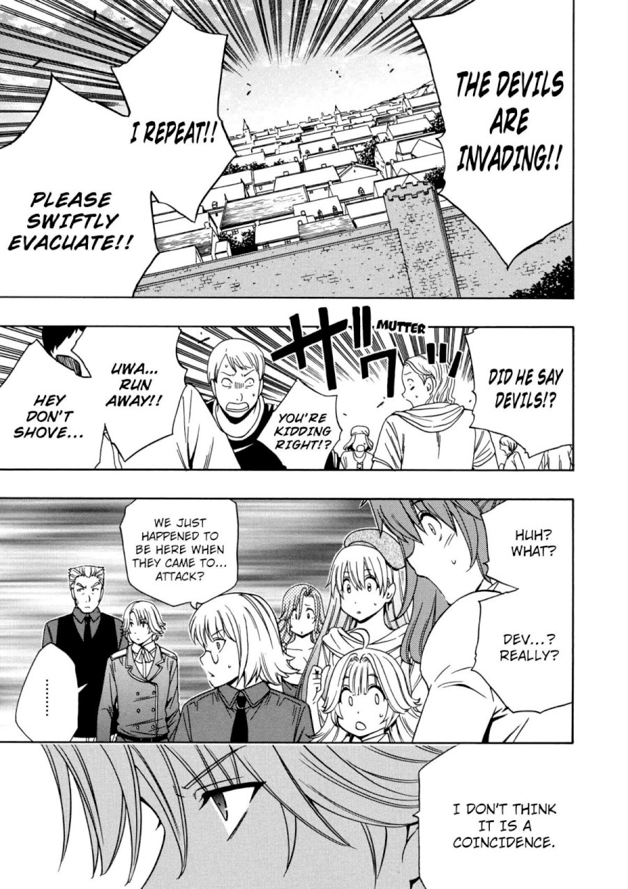 Kenja no Mago Chapter 24 Page 20