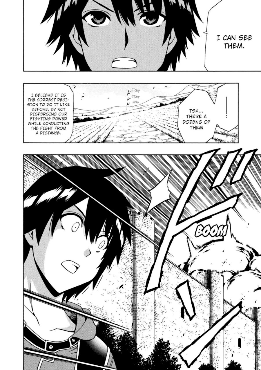 Kenja no Mago Chapter 24 Page 23