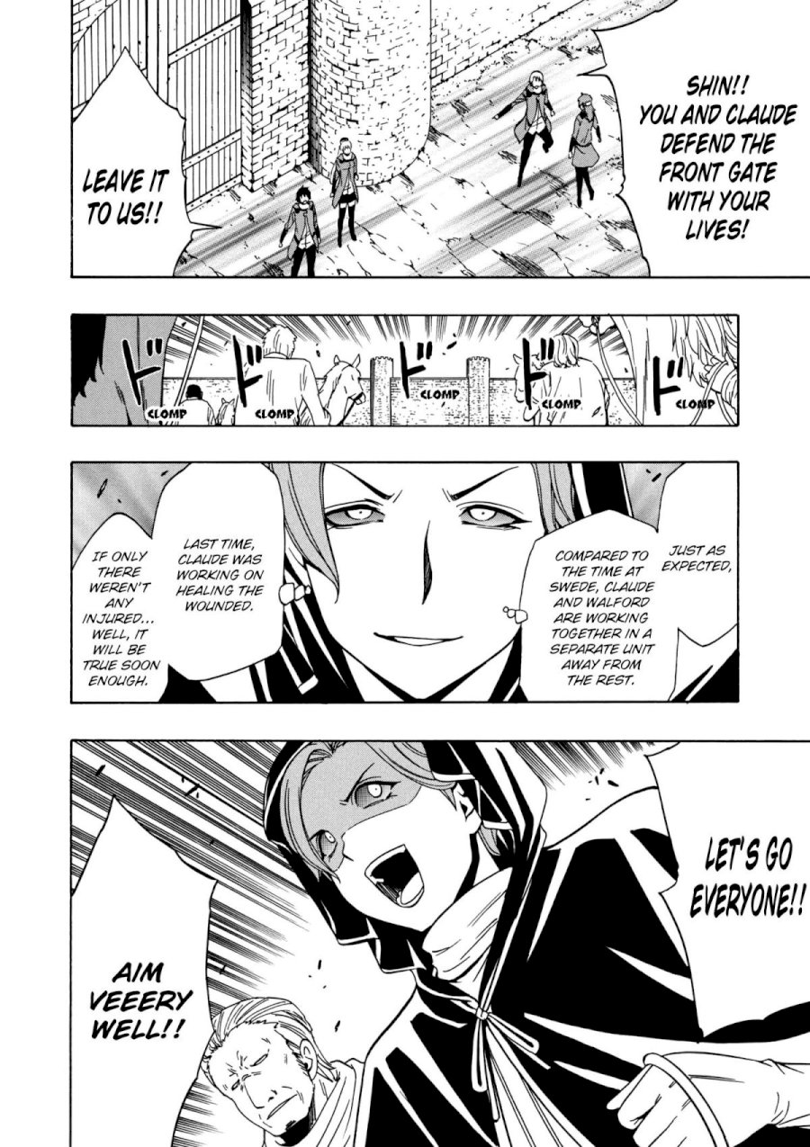 Kenja no Mago Chapter 24 Page 27