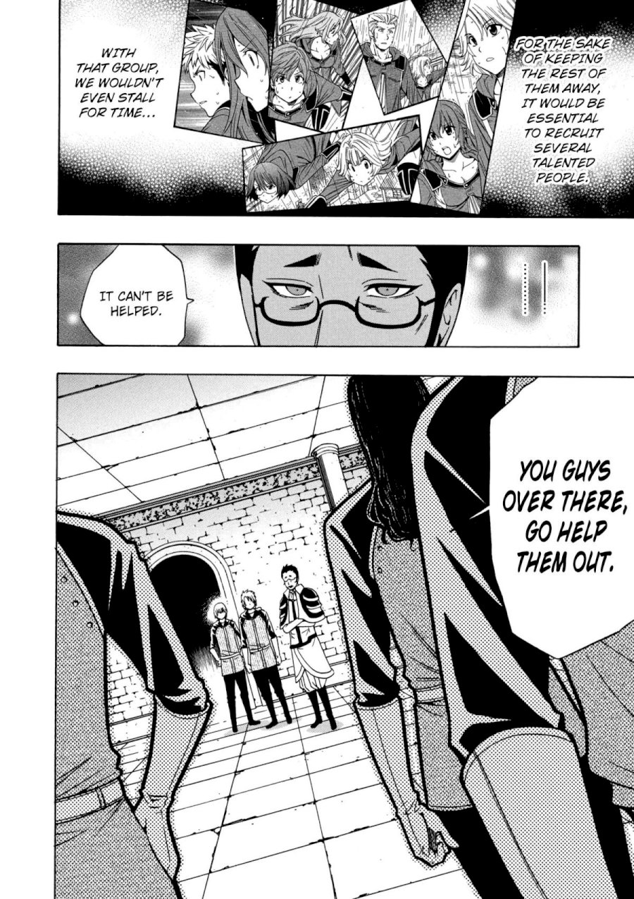 Kenja no Mago Chapter 24 Page 3