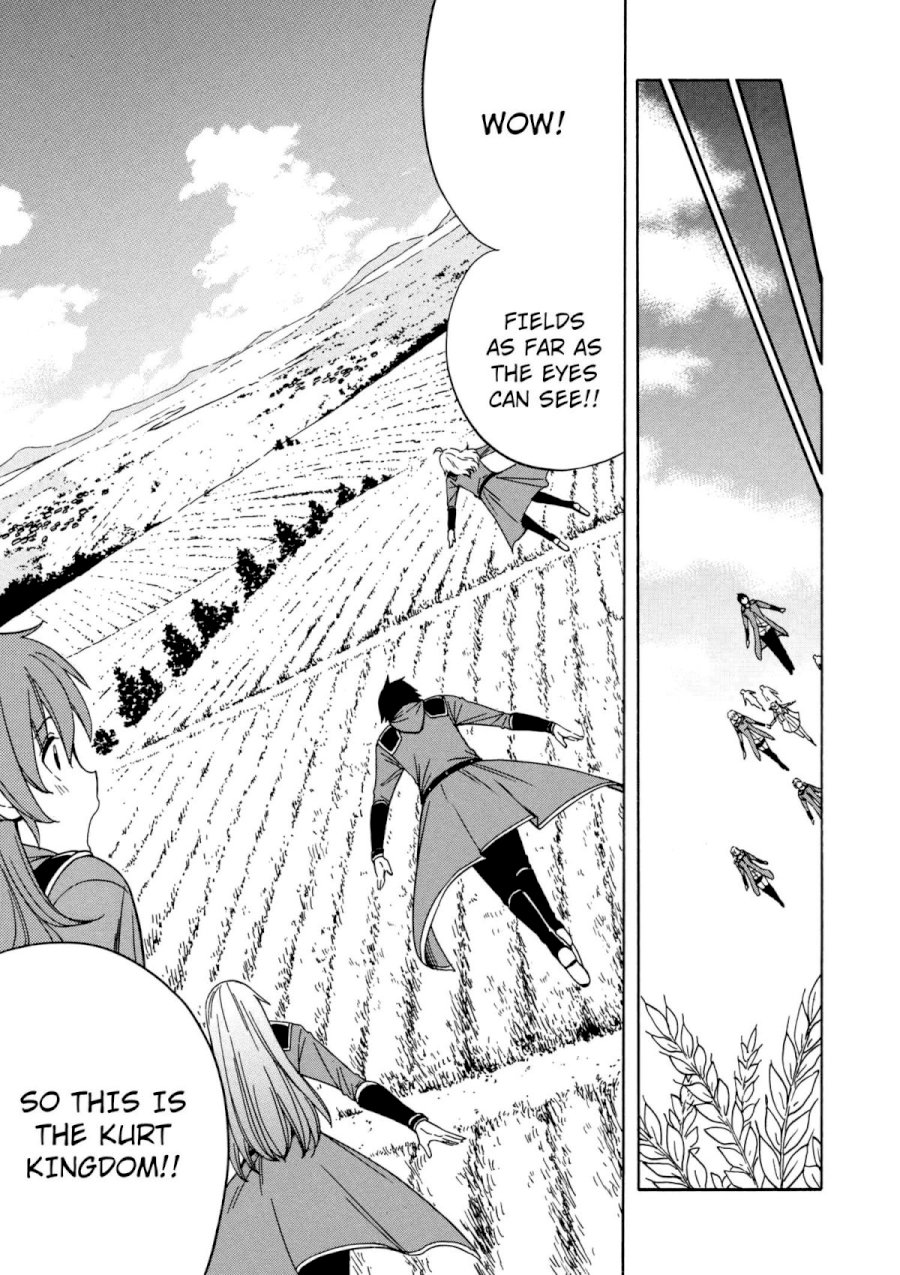 Kenja no Mago Chapter 24 Page 4