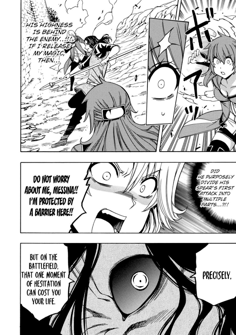 Kenja no Mago Chapter 24 Page 40