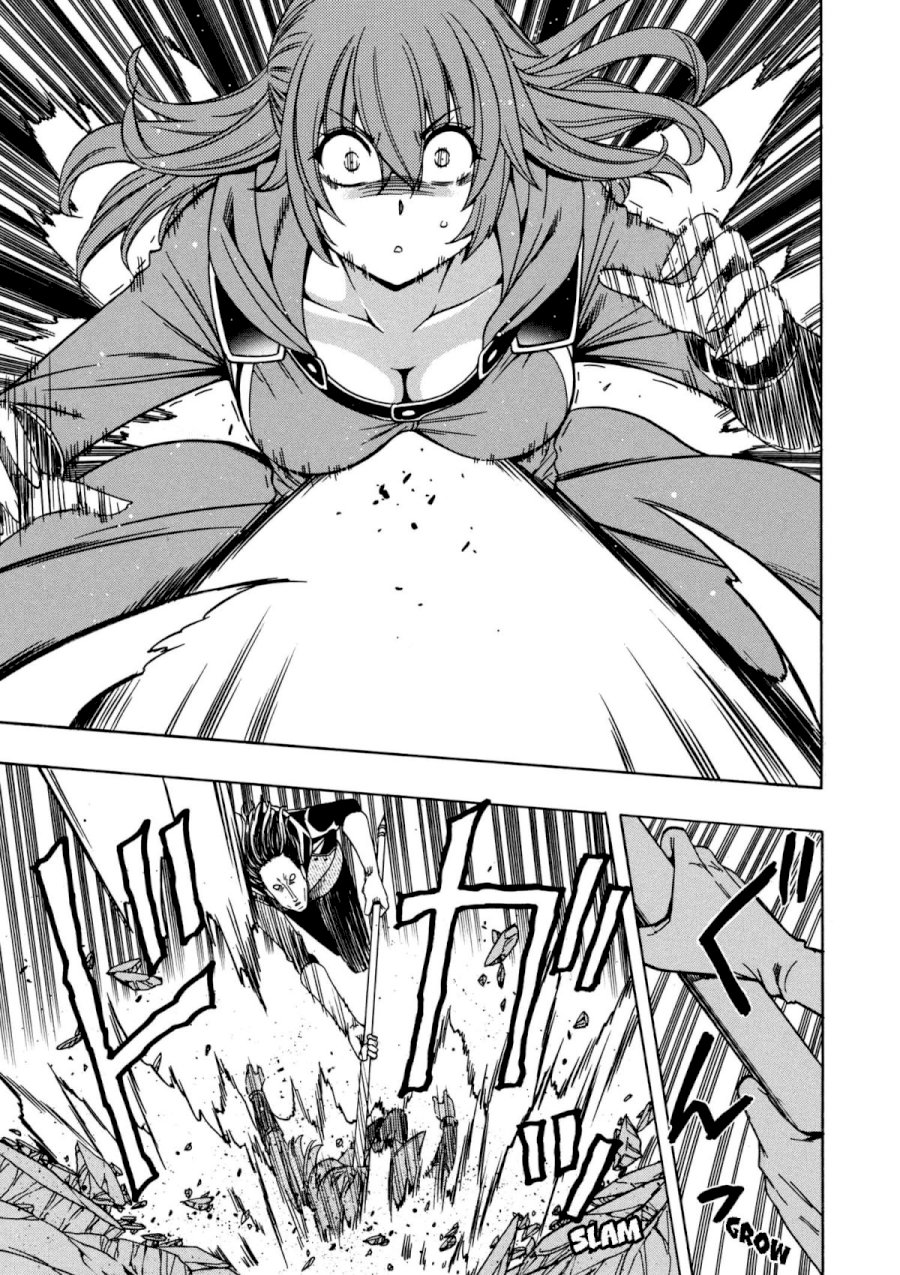 Kenja no Mago Chapter 24 Page 41