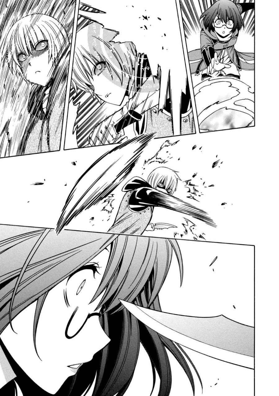 Kenja no Mago Chapter 24 Page 45