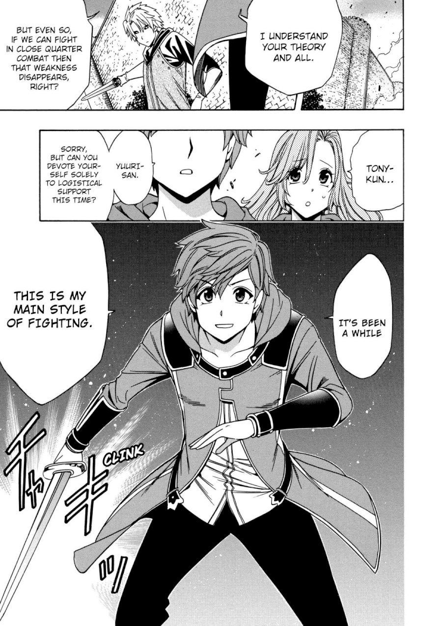 Kenja no Mago Chapter 24 Page 47