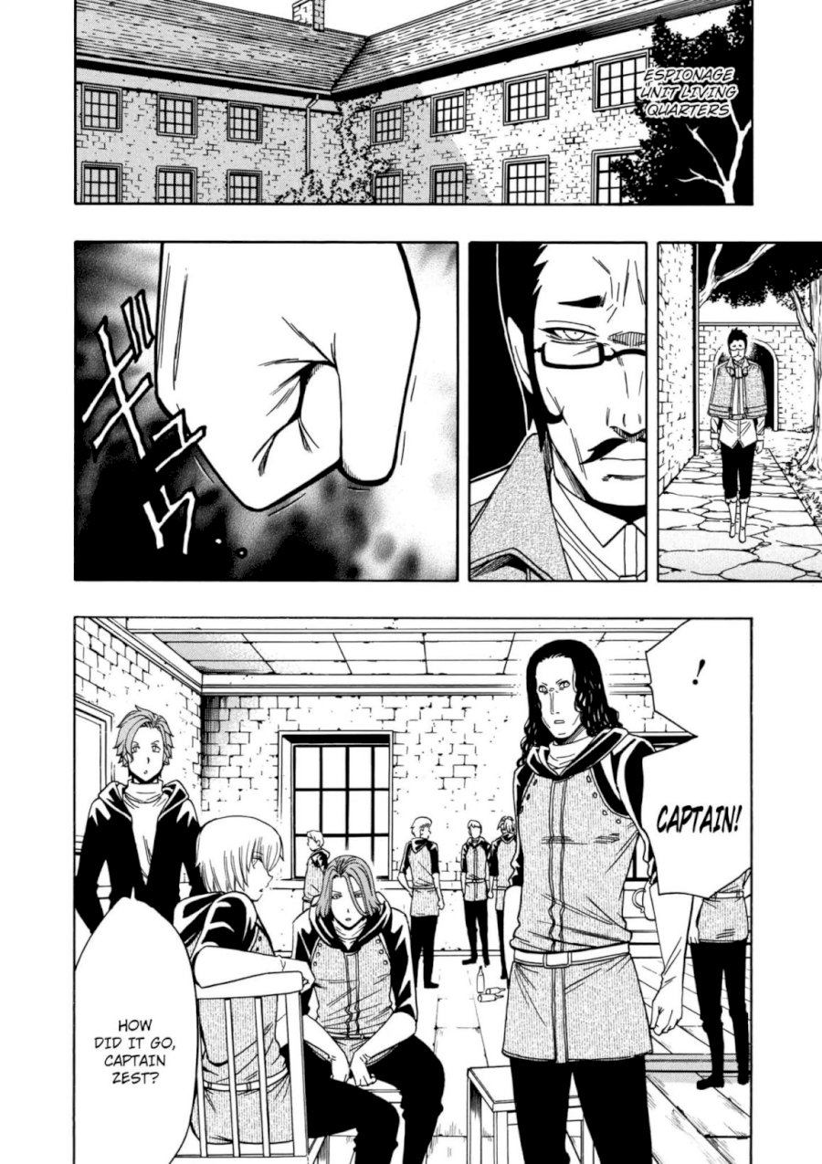 Kenja no Mago Chapter 24.5 Page 11