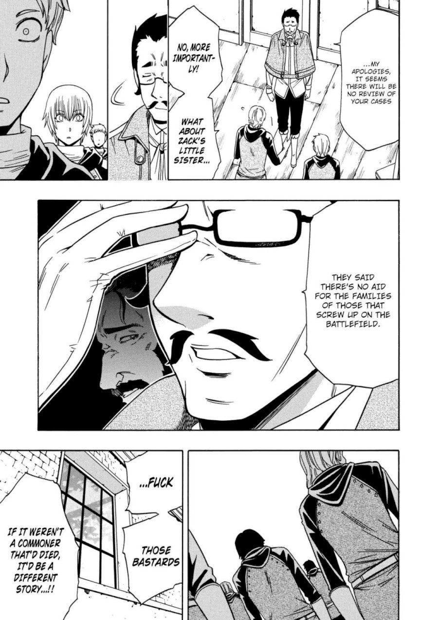 Kenja no Mago Chapter 24.5 Page 12