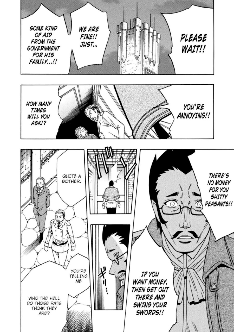 Kenja no Mago Chapter 24.5 Page 19