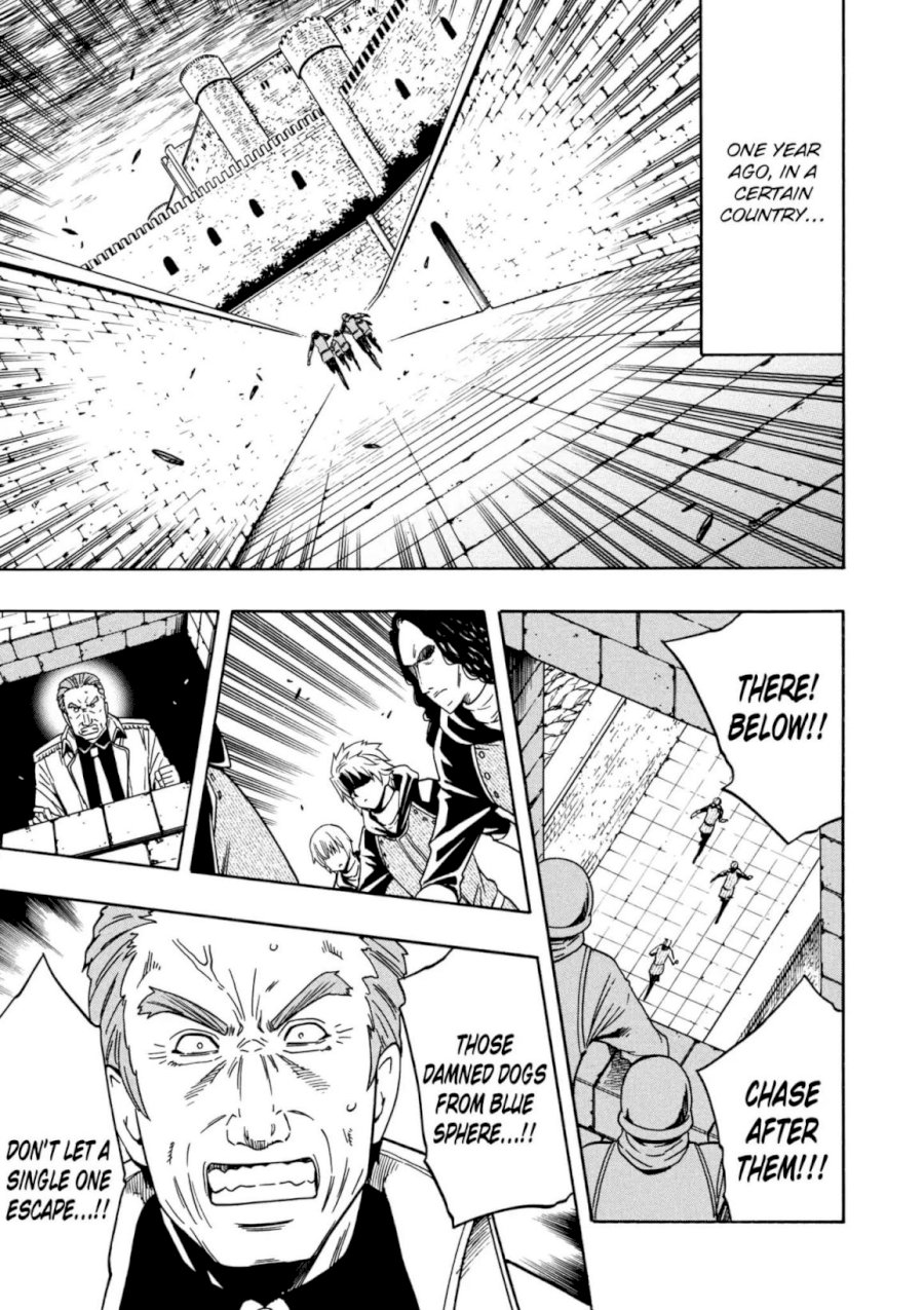 Kenja no Mago Chapter 24.5 Page 2