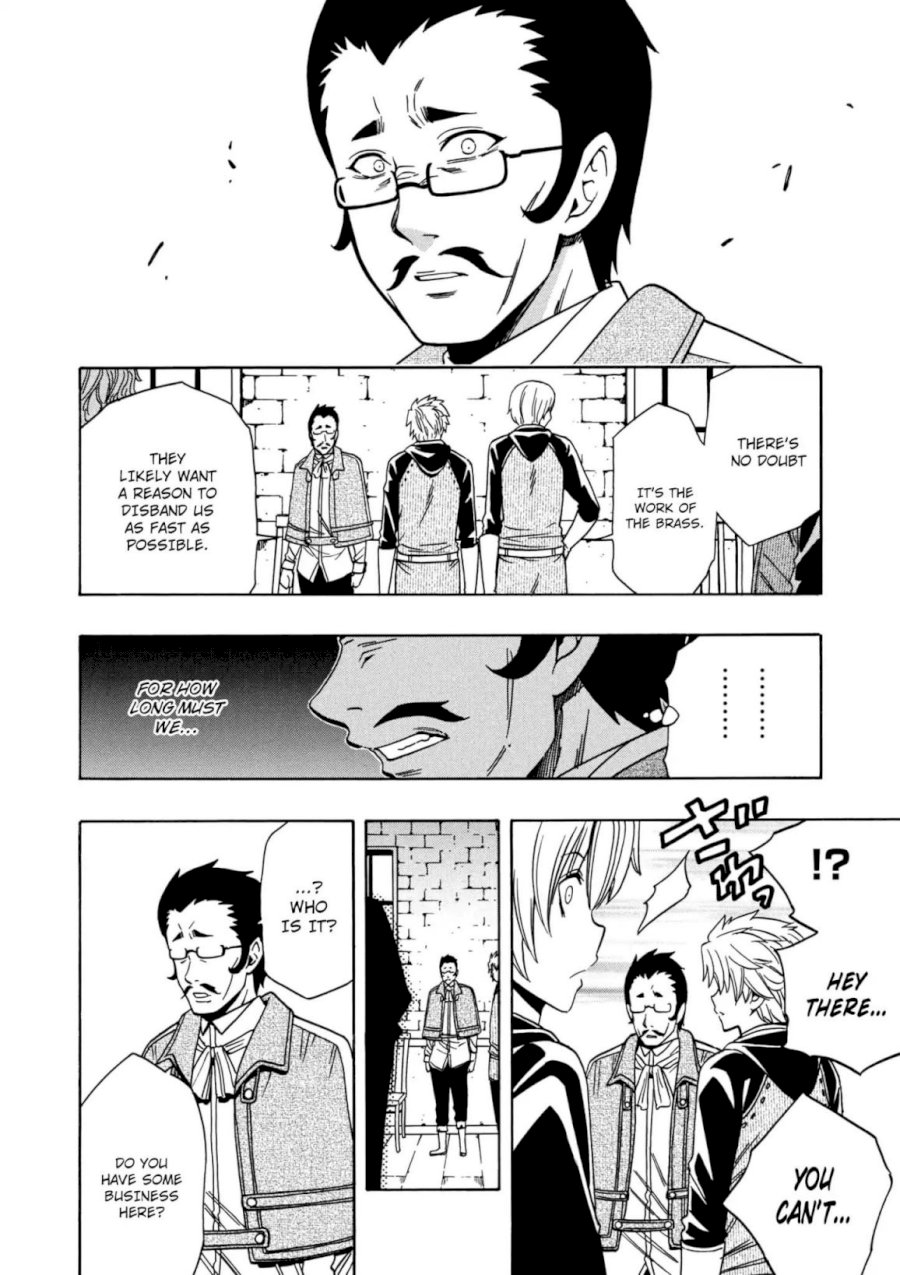 Kenja no Mago Chapter 24.5 Page 23