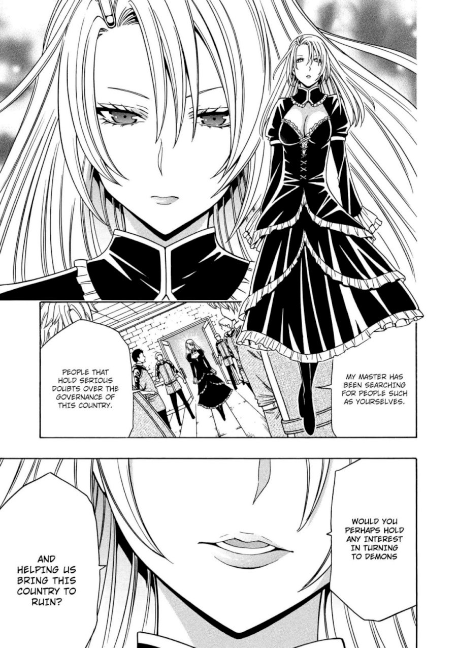 Kenja no Mago Chapter 24.5 Page 24