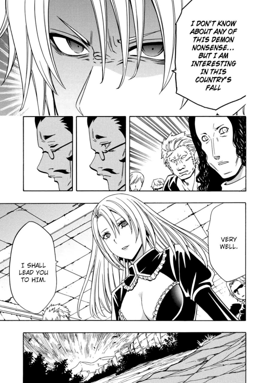 Kenja no Mago Chapter 24.5 Page 26