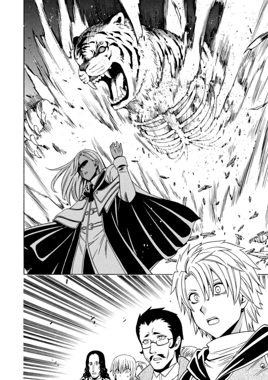 Kenja no Mago Chapter 24.5 Page 27