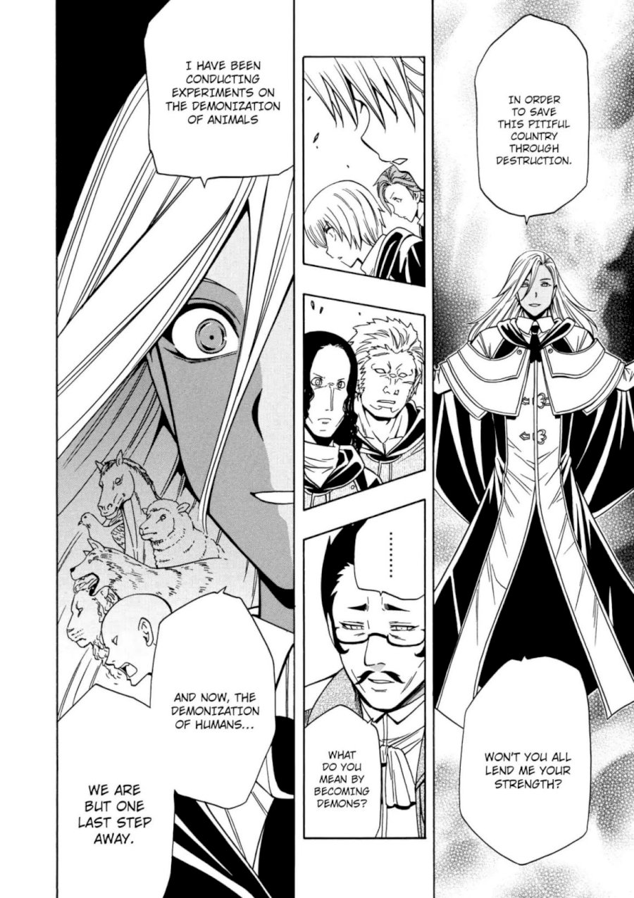 Kenja no Mago Chapter 24.5 Page 29