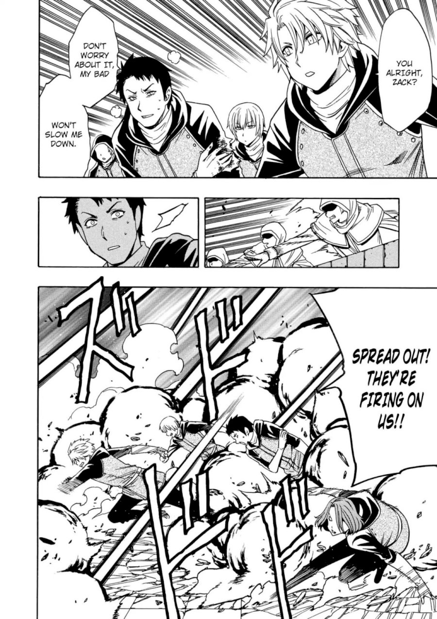 Kenja no Mago Chapter 24.5 Page 3