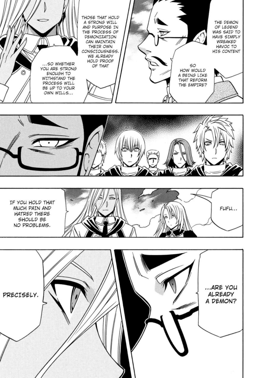 Kenja no Mago Chapter 24.5 Page 30