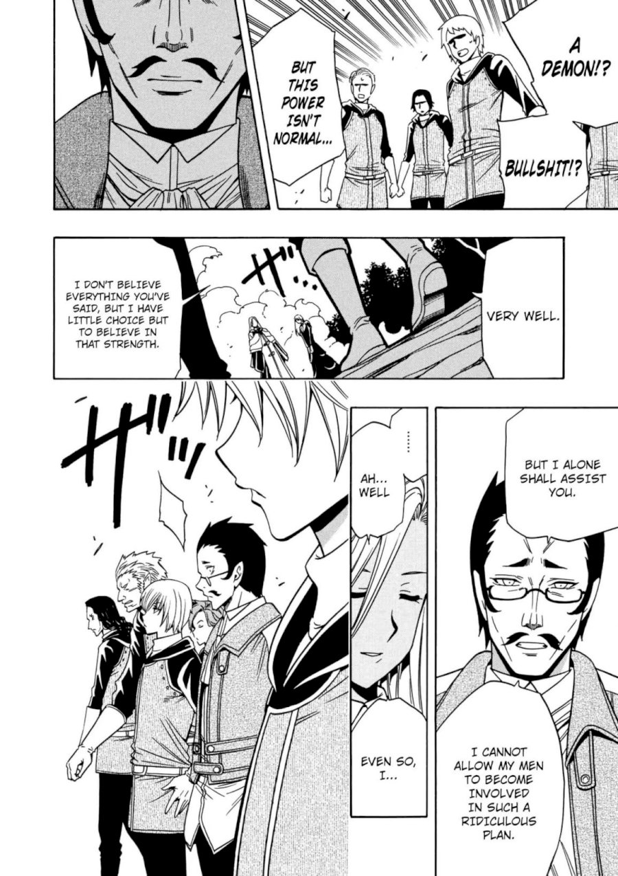 Kenja no Mago Chapter 24.5 Page 31