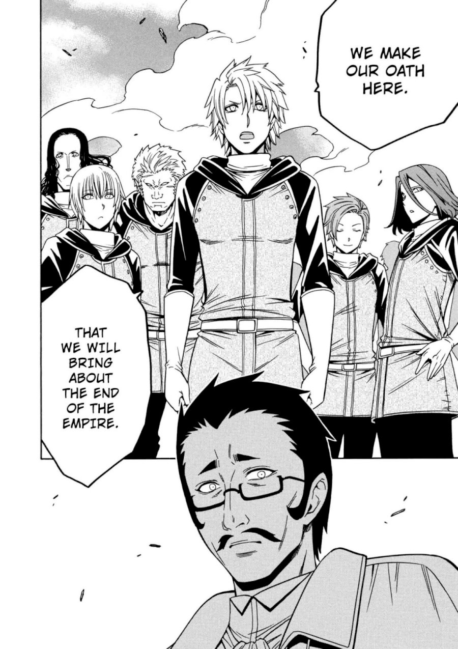 Kenja no Mago Chapter 24.5 Page 33