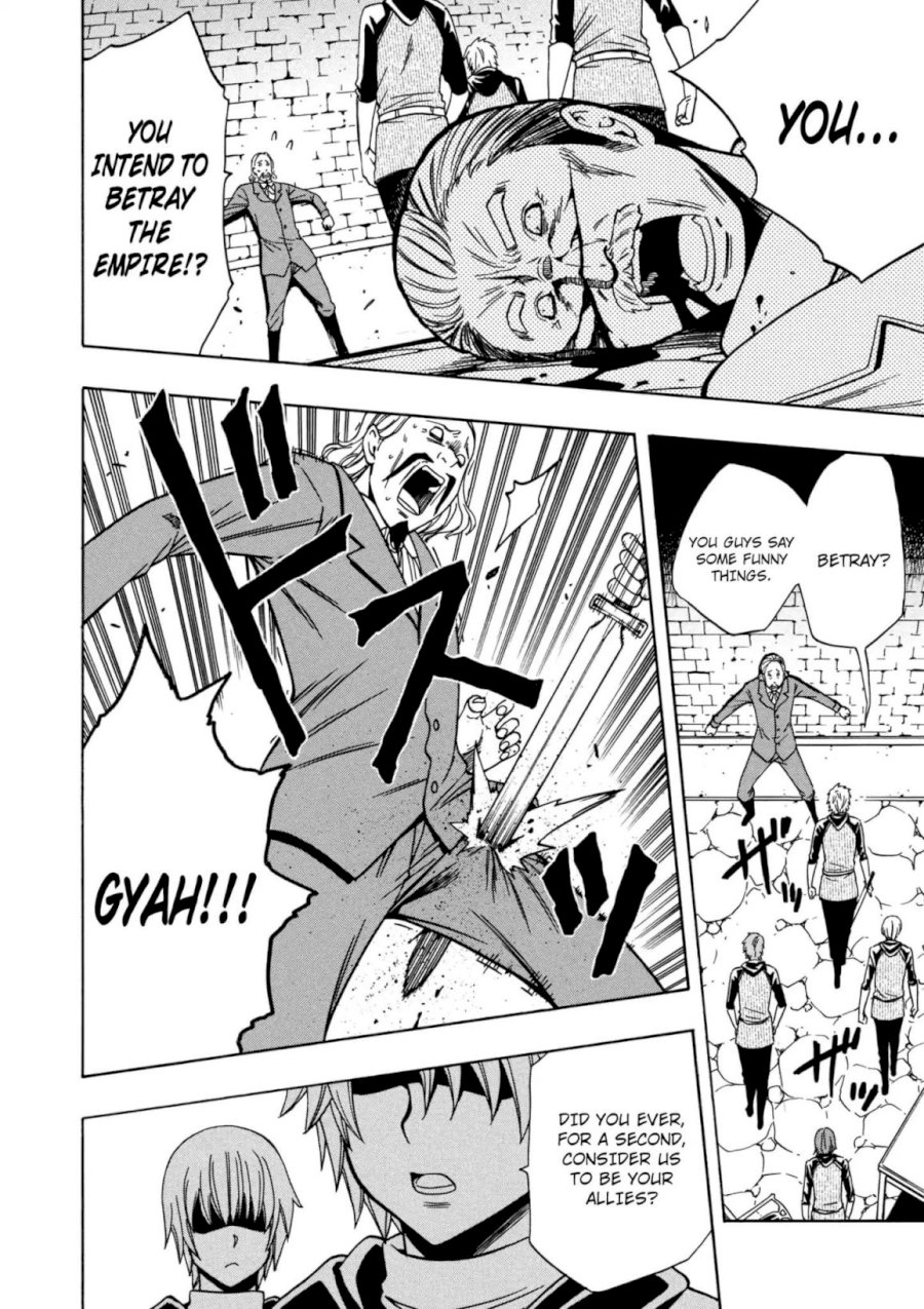 Kenja no Mago Chapter 24.5 Page 35