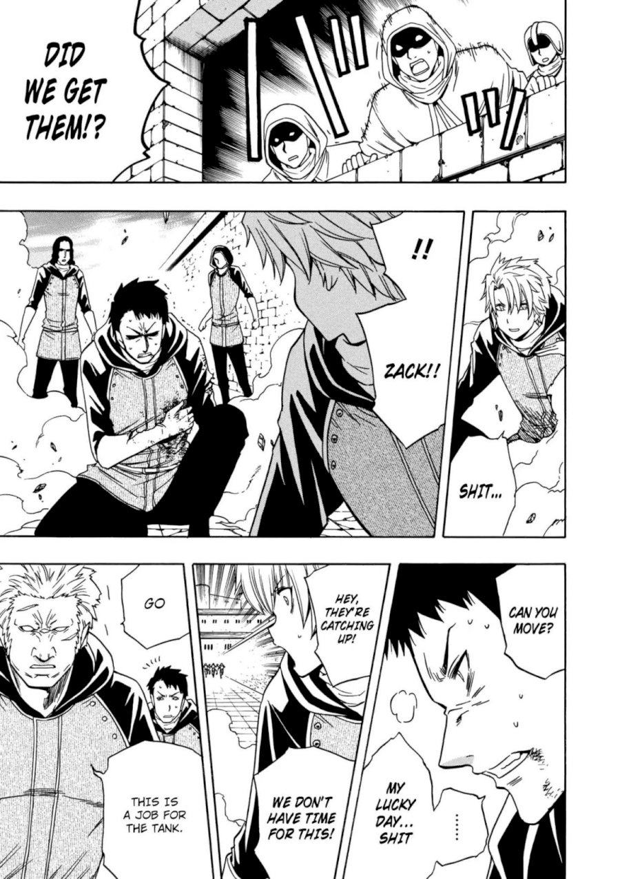 Kenja no Mago Chapter 24.5 Page 4