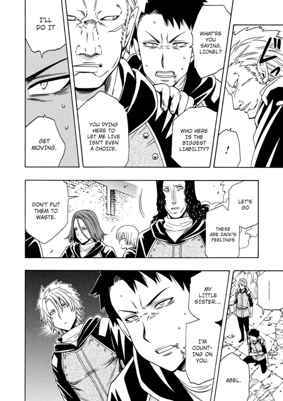Kenja no Mago Chapter 24.5 Page 5