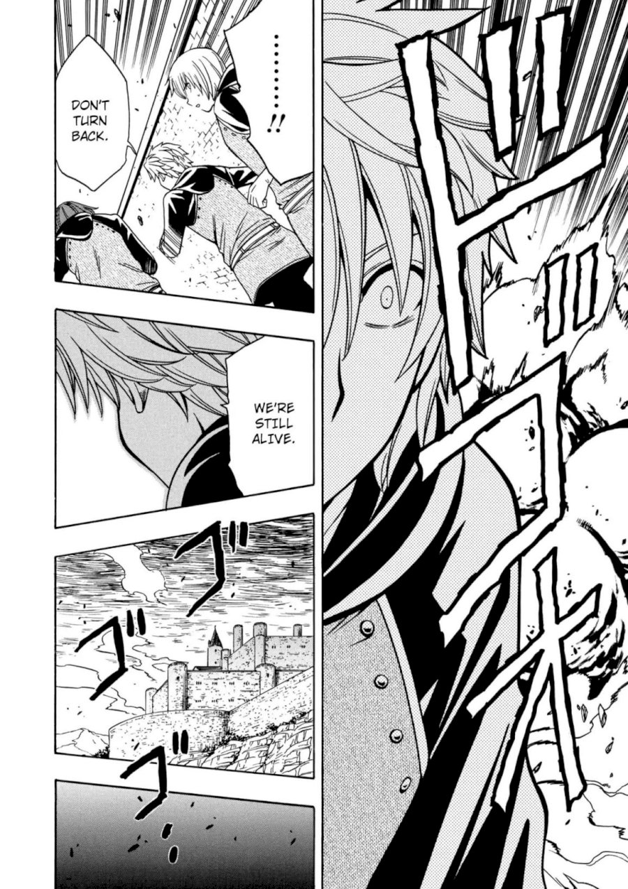 Kenja no Mago Chapter 24.5 Page 7